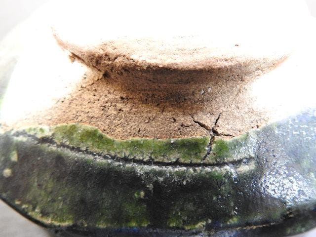 織部沓茶碗　加藤十右衛門？　MA306