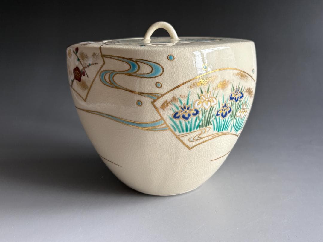 地紙流水　菱形水指　敦司造　茶道具