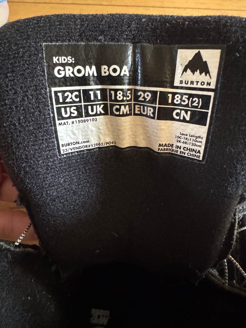 サロモンスノーボード100＆バートンブーツ18.5