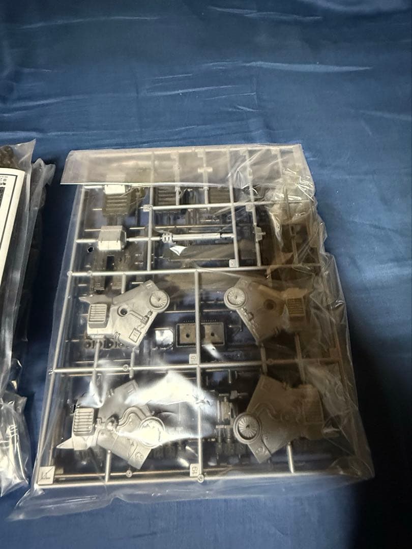 TOMY ZOIDS ゾイド　ウルトラザウルス　平成版