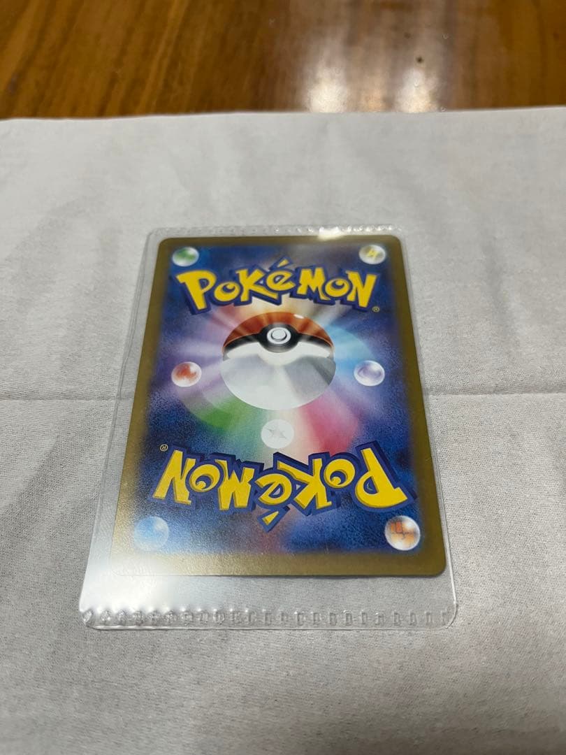 ニャースEX カード ポケモンカード