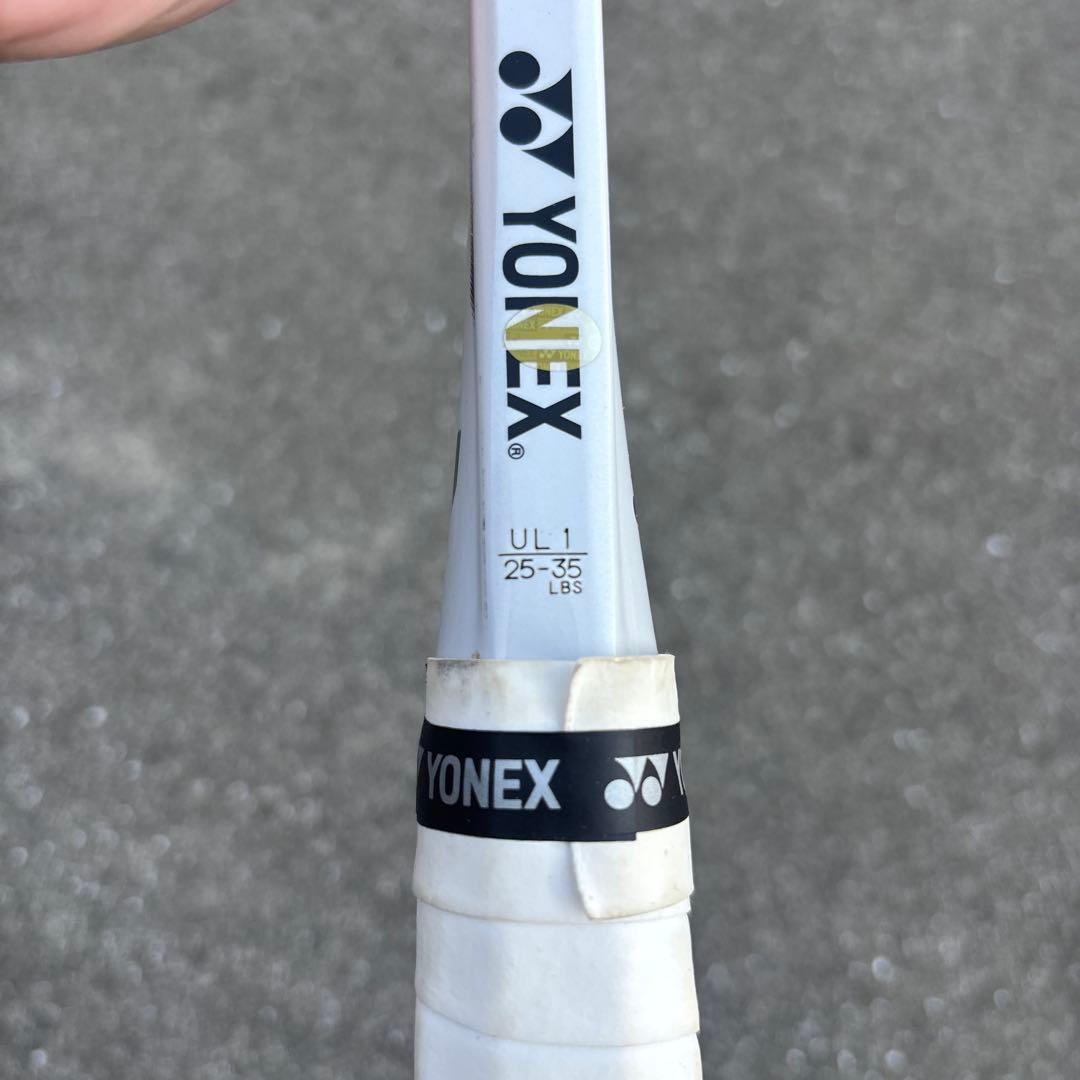 ネクステージ900 FX