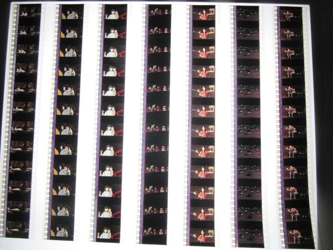 し*❌様 千と千尋の神隠し 35㎜フィルム12コマ×175枚合計2100コマ ア