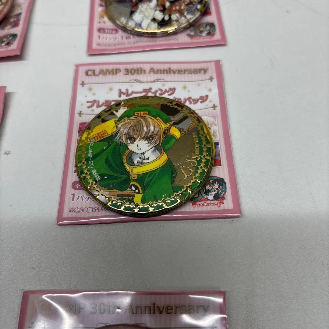 中古品 CLAMP ジュエリー缶バッジ 10種 コンプリート