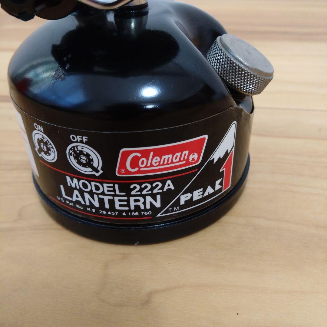 Coleman Peak1 222A ランタン カナダ製