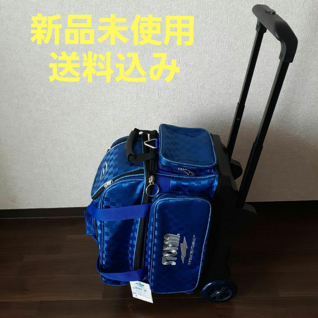 STORM 2ボールローラー SB207-DF 青