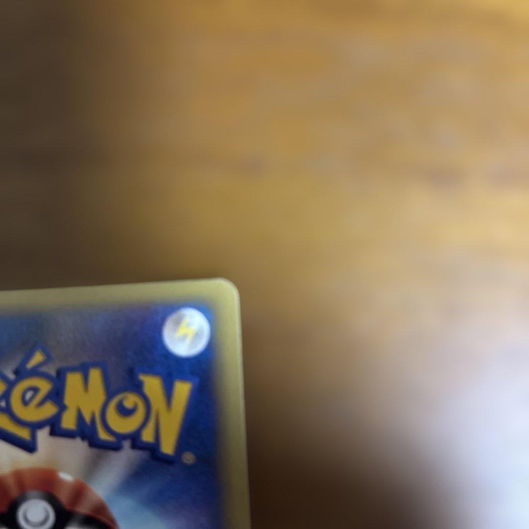 【希少美品】R団のハッサム PROMO P - eプロモカード 002/P