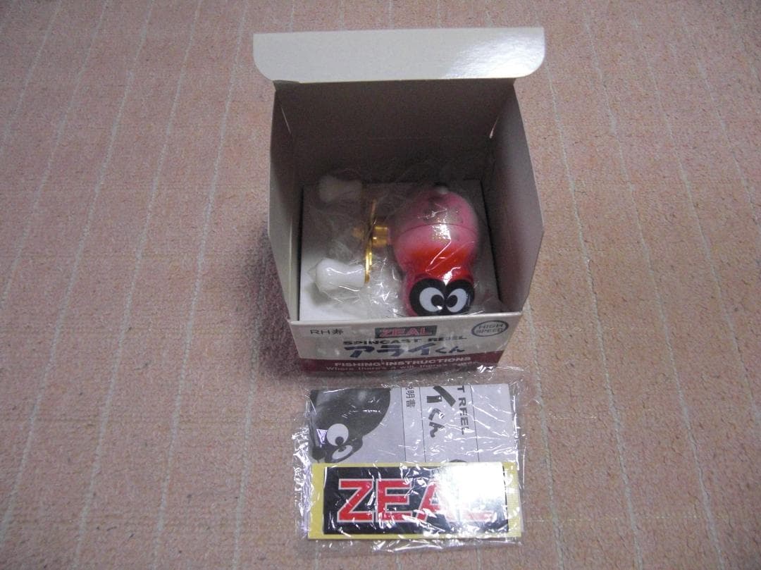 ズイール・ZEAL・アライくんリール・RH寿（新品未使用・デッドストック)