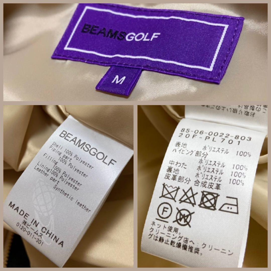 ビームス ゴルフ レディースウェア 中綿ベスト ベージュ Mサイズ