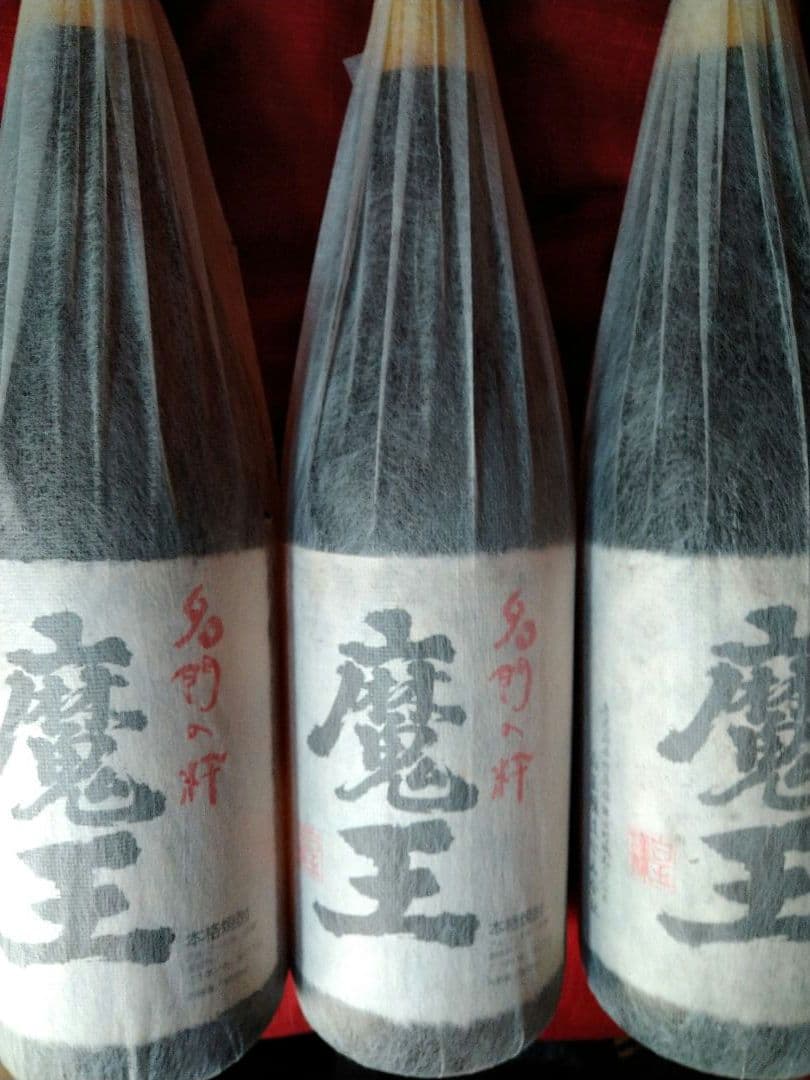 ⬛バラ売り可能♥プレゼントに【入手困難】レア・プレミアム♦【古酒銘酒　魔王】３本