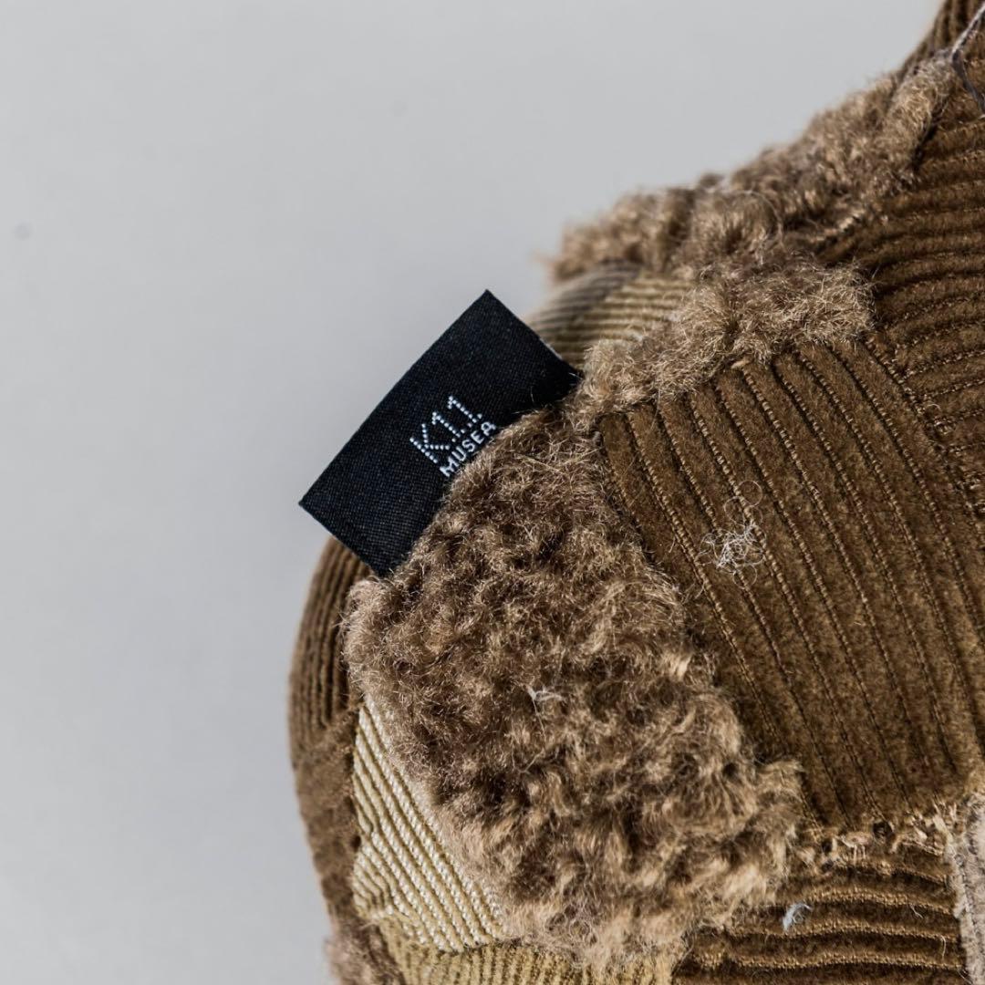 ぬいぐるみ Botanize Pachypatchy Large size