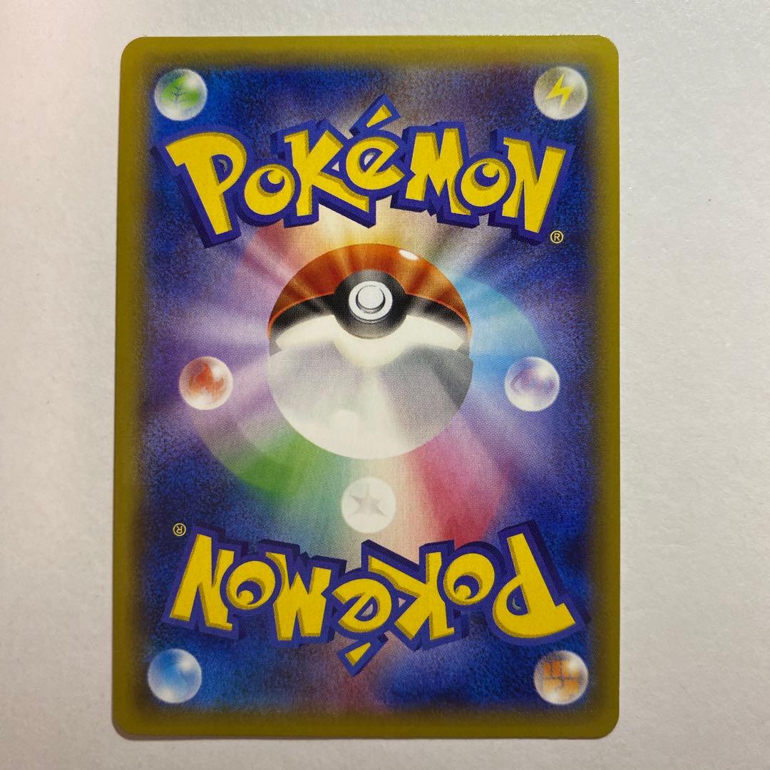 MゲンガーEX UR :1ED [XY4 097/088] ファントムゲート