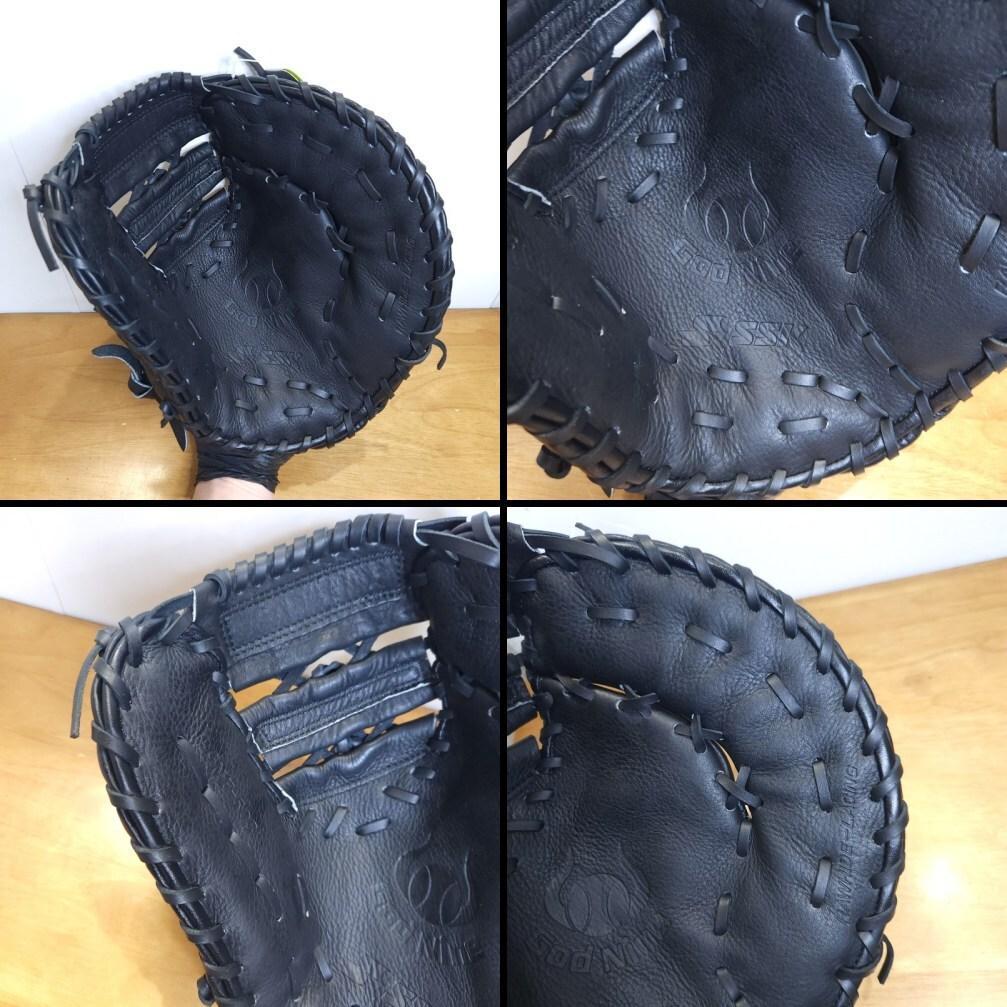 SSK ゴッドナイン エントリーランク 未使用品 ファーストミット 軟式グローブ