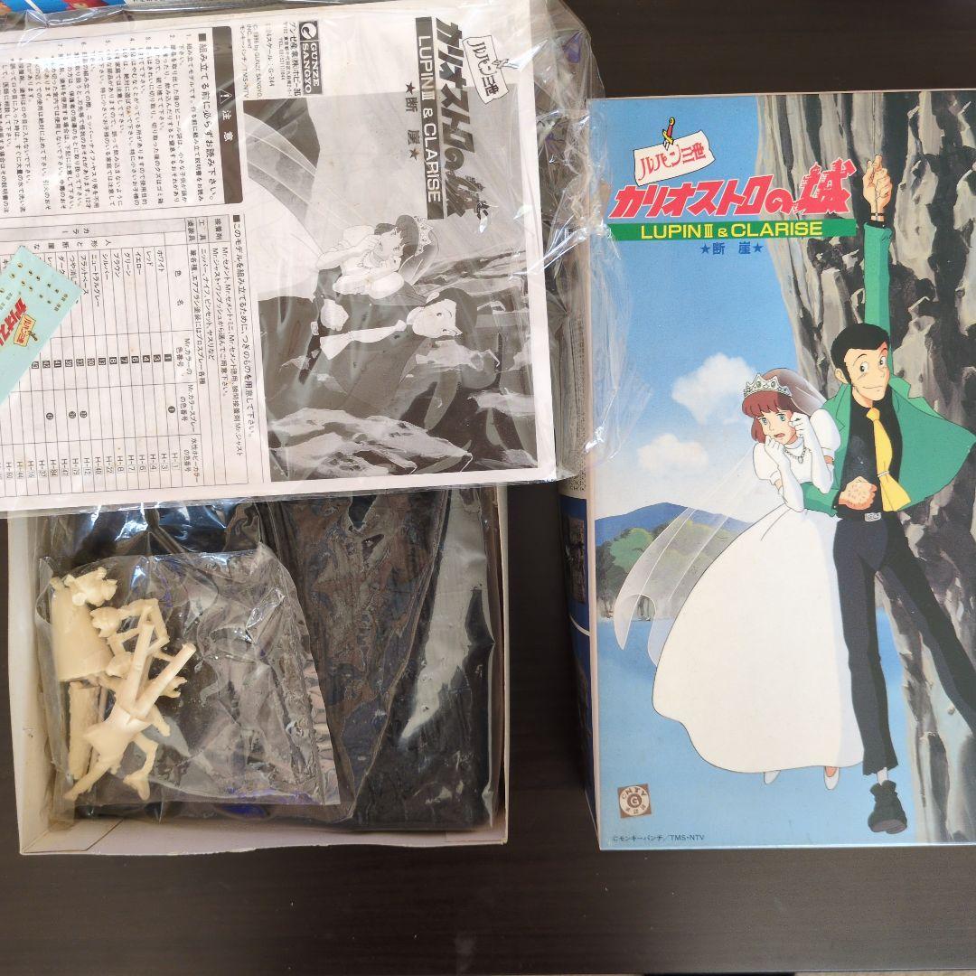 ルパン三世　カリオストロの城　プラモデル　模型 ポストカード５枚