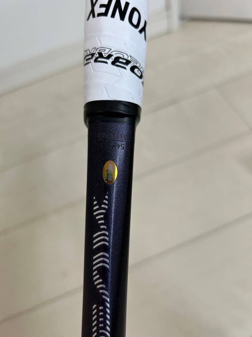 ソフトテニスラケット ヨネックス ジオブレイク 70S ディープパープル