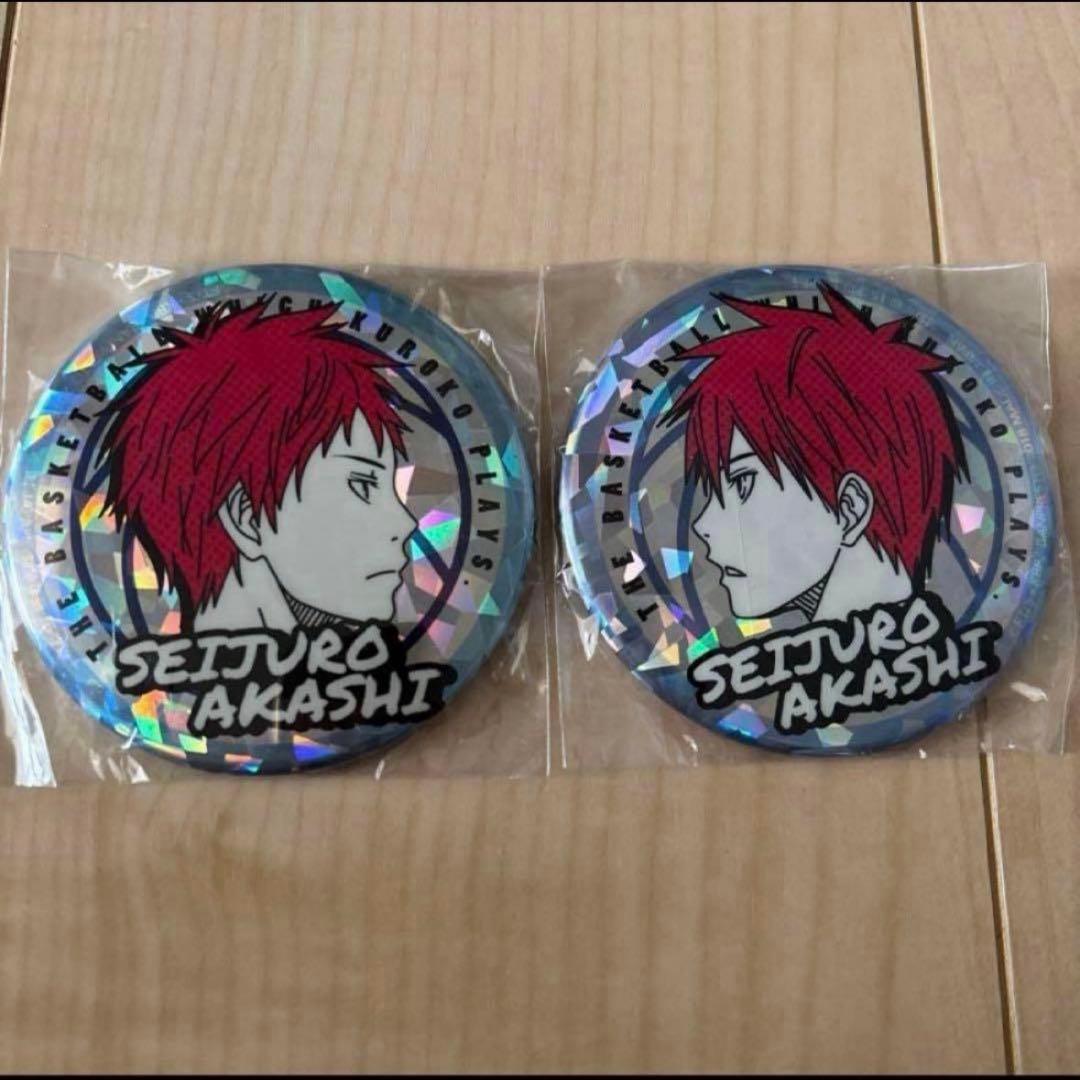 黒子のバスケ 赤司征十郎 缶バッジ