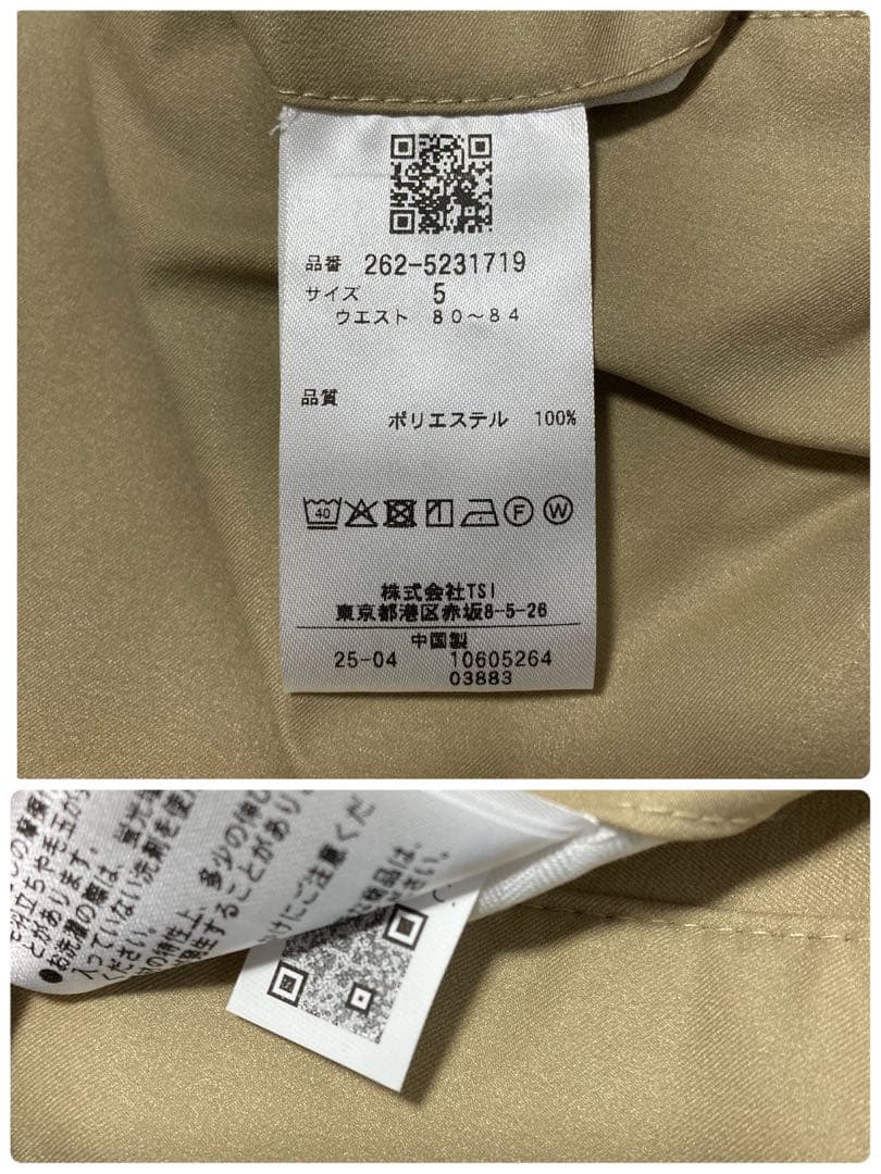 新品 パーリーゲイツ ジャックバニー ポリエステルツイルパンツ(5)L/ベージュ