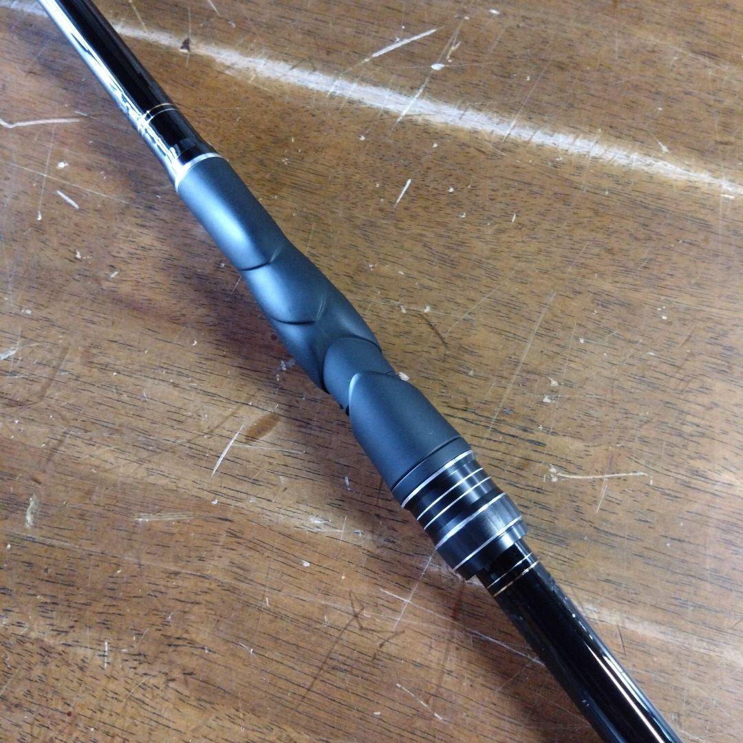 がまかつ がま磯 ファルシオン 1-53 中古 美品 FALCHION