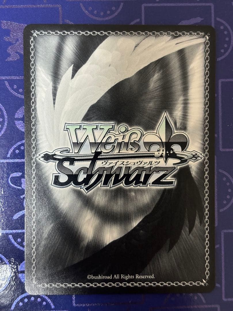 プリマス　sp アズールレーン　ヴァイスシュヴァルツ