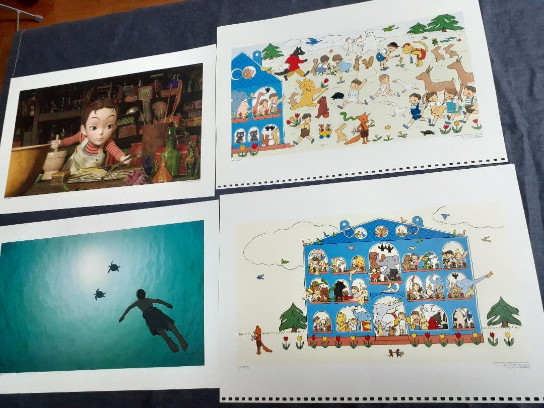 24】そらいろのたね　ジブリカレンダー　作品集　GBL