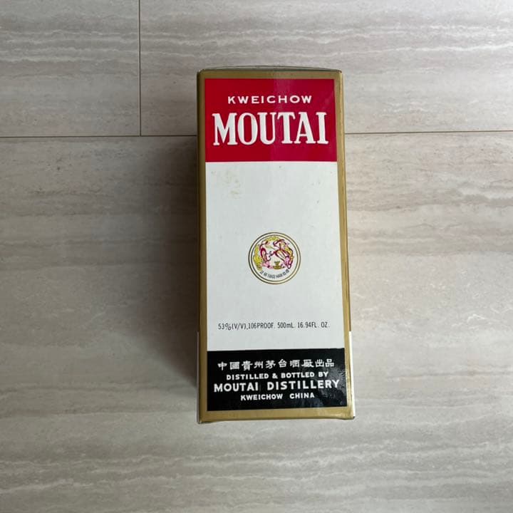古酒MOUTAI 500ml未開封