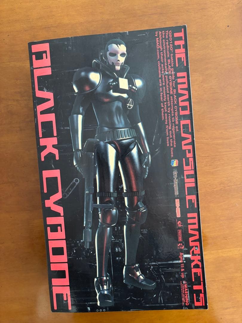 THE MAD CAPSULE MARKETS ブラックサイボーン　フィギュア