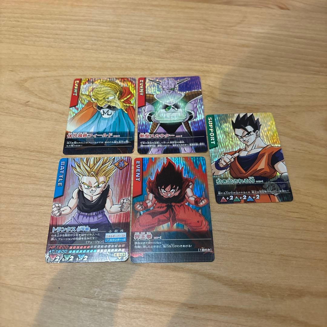 ドラゴンボール　スーパーサイヤ人3 孫悟空　データカードダス　爆レア