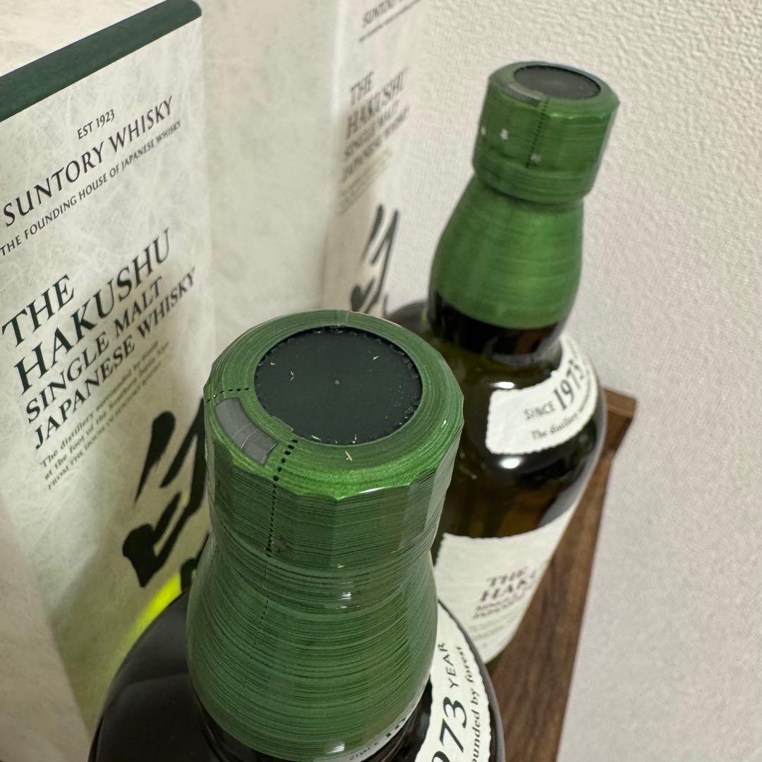 新品2本セット サントリー 白州 シングルモルトウイスキー NV 700ml 箱