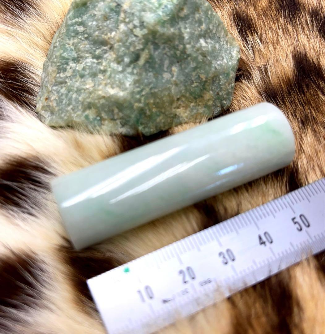 糸魚川市産翡翠　印材／　銀行印　　／GAKE FUR 日本製