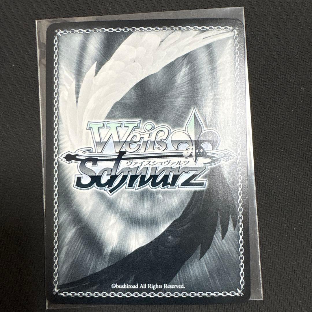 がうる・ぐら　SP　箔押し　ホロライブ　Gura　水着　Summer