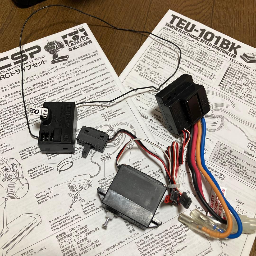 新品未組立品 1/10RC グラスホッパー タミヤ ラジコン　色々セット