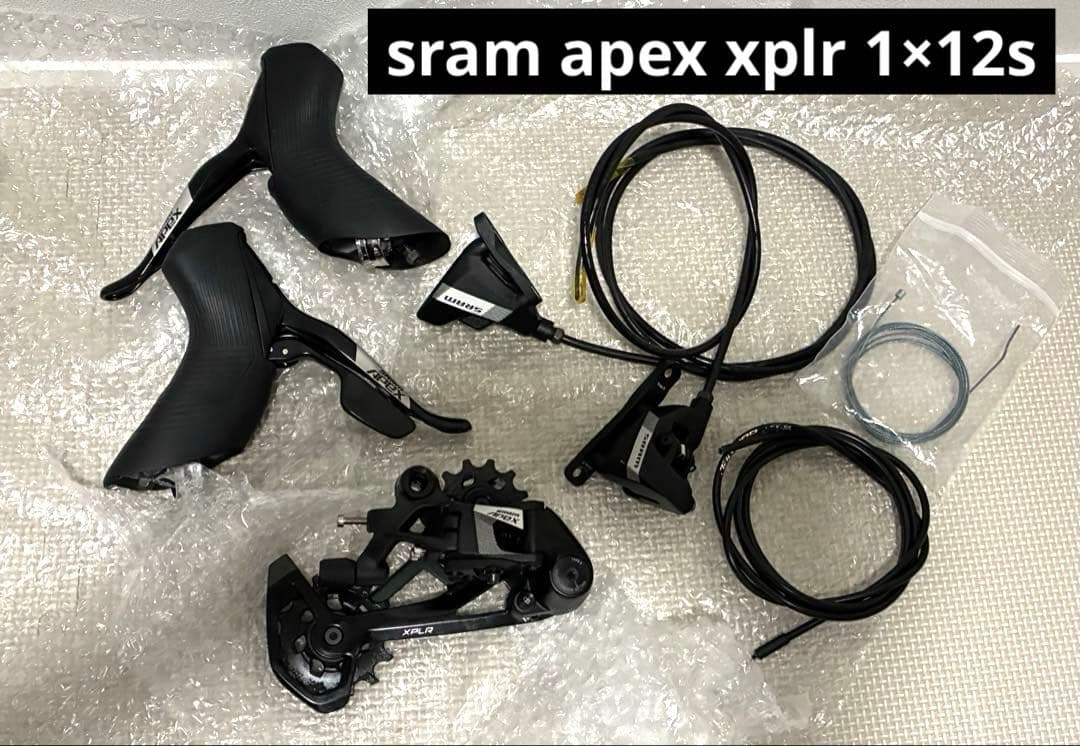 完成車外し SRAM APEX 1×12s コンポセット スラム