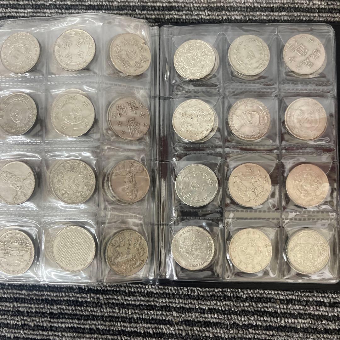 シ*ゲ様 旧家蔵出 中国歴代 貨幣 通宝 貨幣 まとめ120枚入