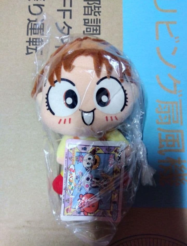 ふしぎ魔法ファンファンファーマシィー