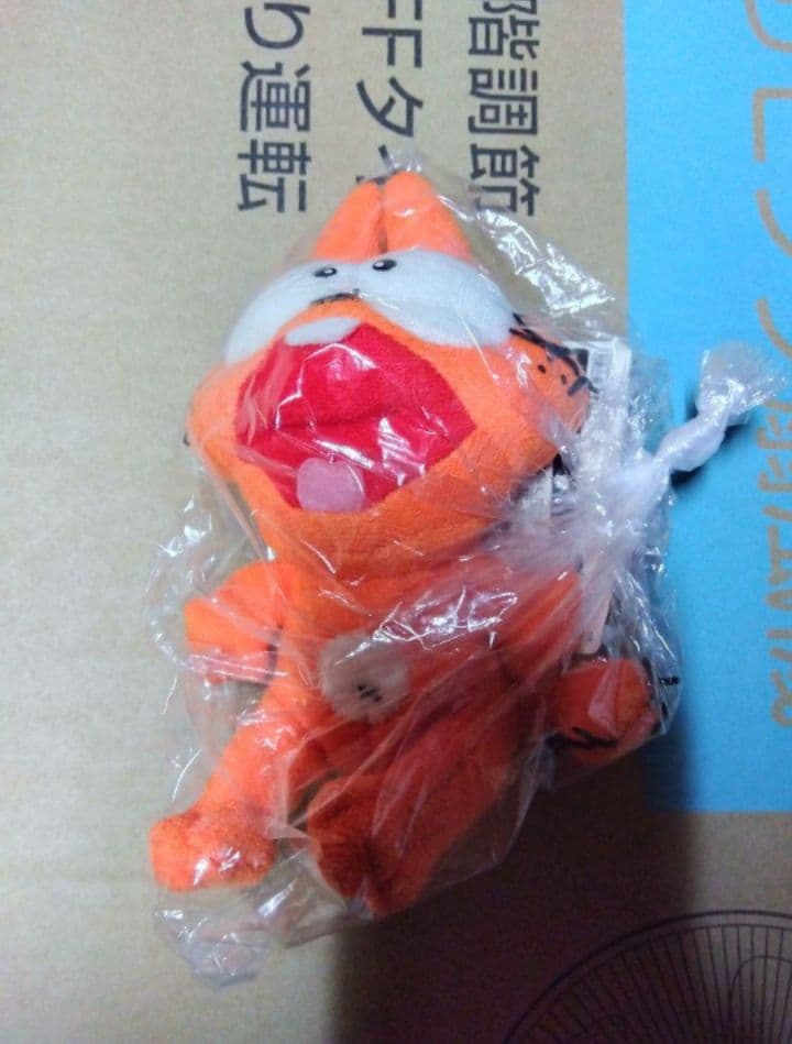 ふしぎ魔法ファンファンファーマシィー