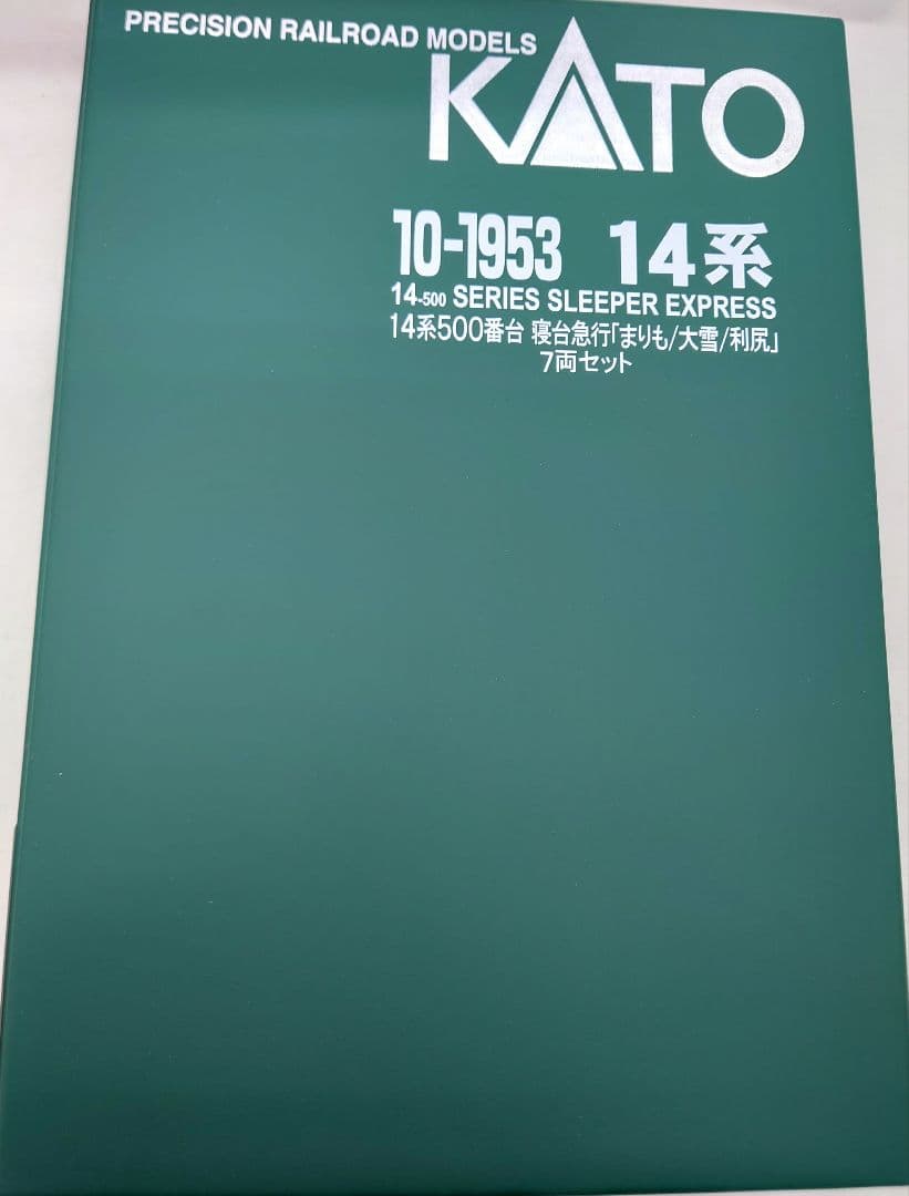 KATO10-1953 14系500番台寝台急行「まりも/大雪/利尻」7両セット