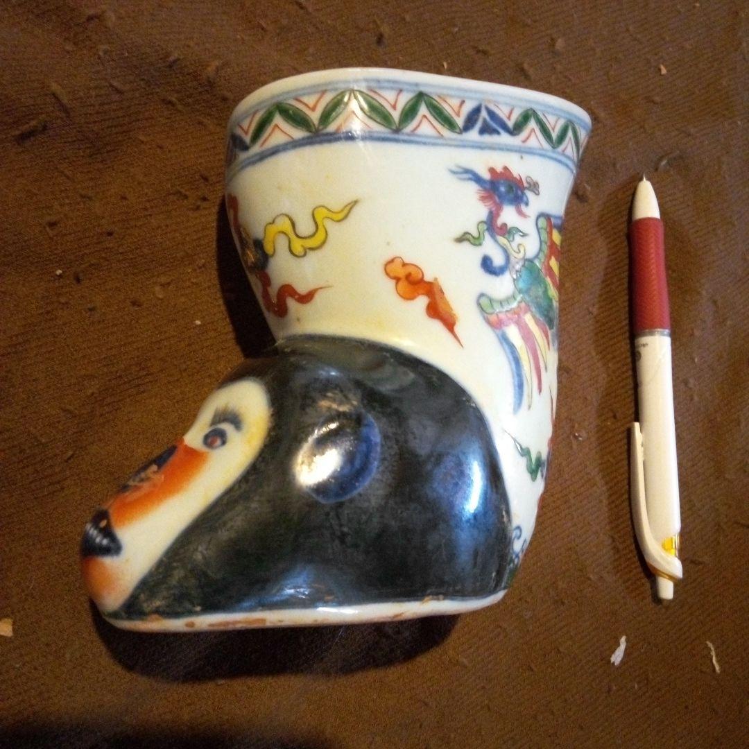 とし　中国陶磁器　明宣徳　猿杯