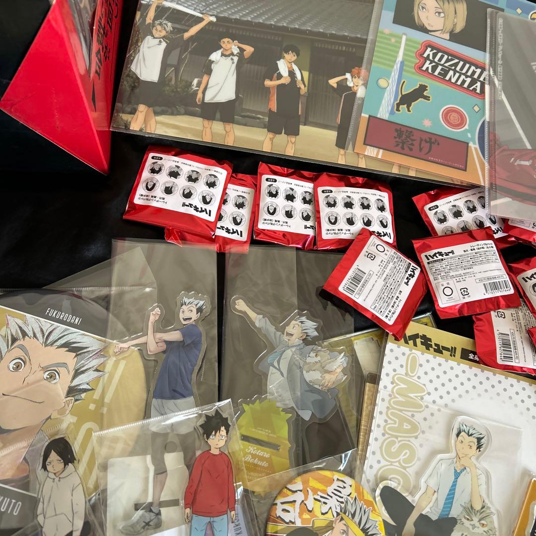 ハイキューまとめ売り