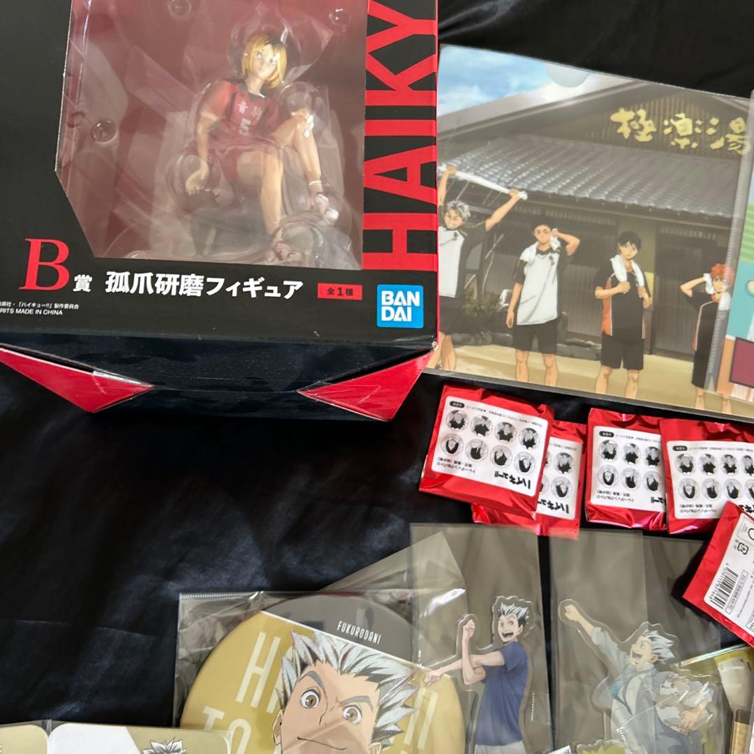 ハイキューまとめ売り