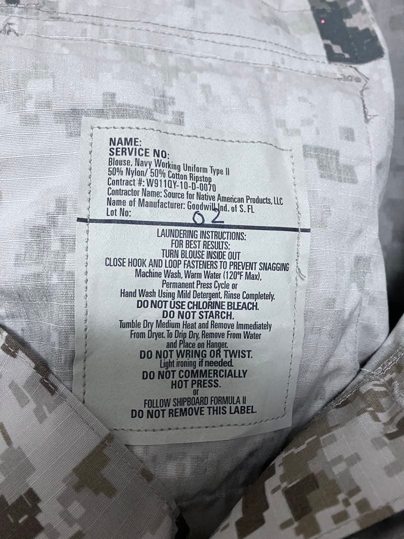 米軍 NWU AOR1 TYPEⅡ 実物 AOR1 新品未使用　デッドストック