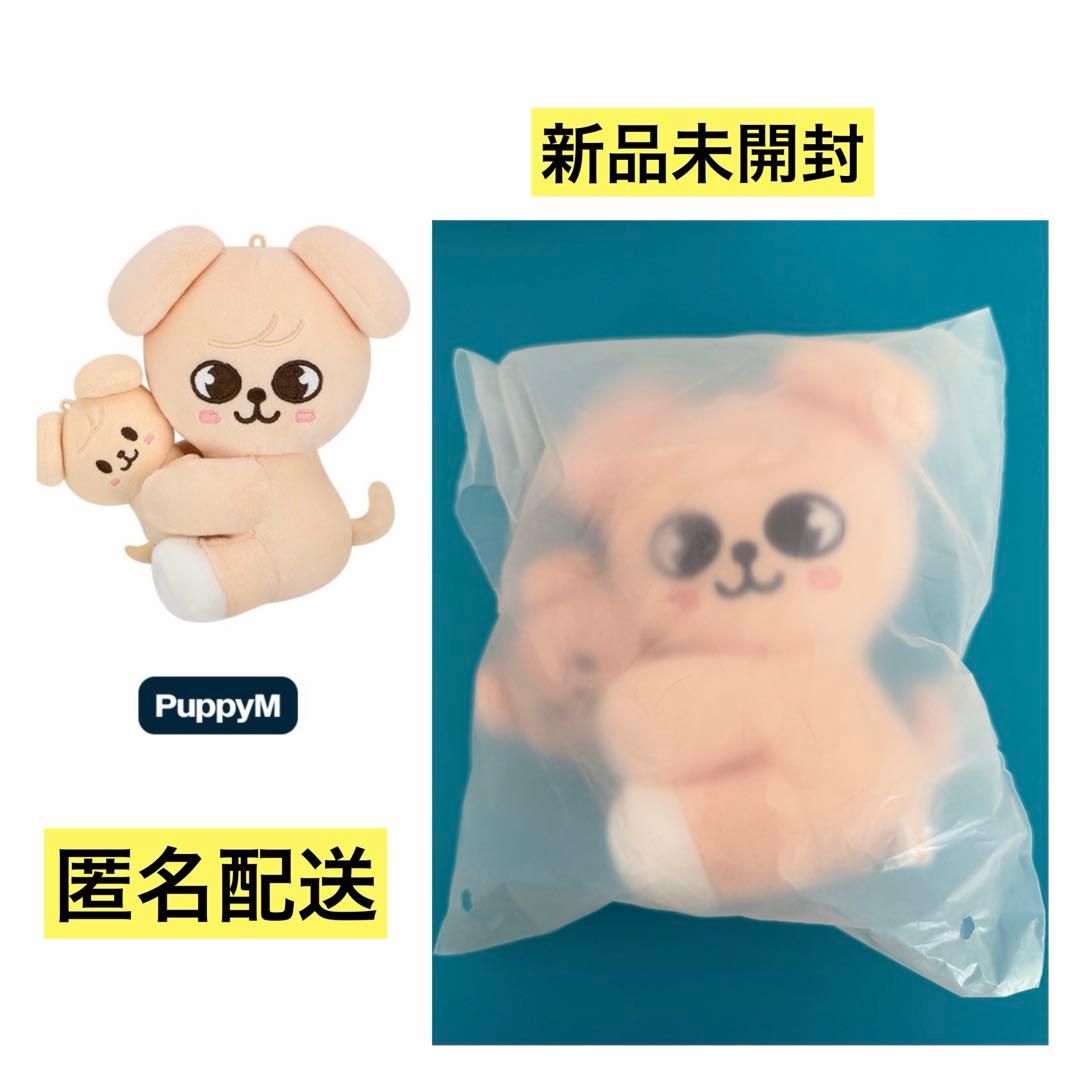 くるみ様 リクエスト 2点 まとめ商品