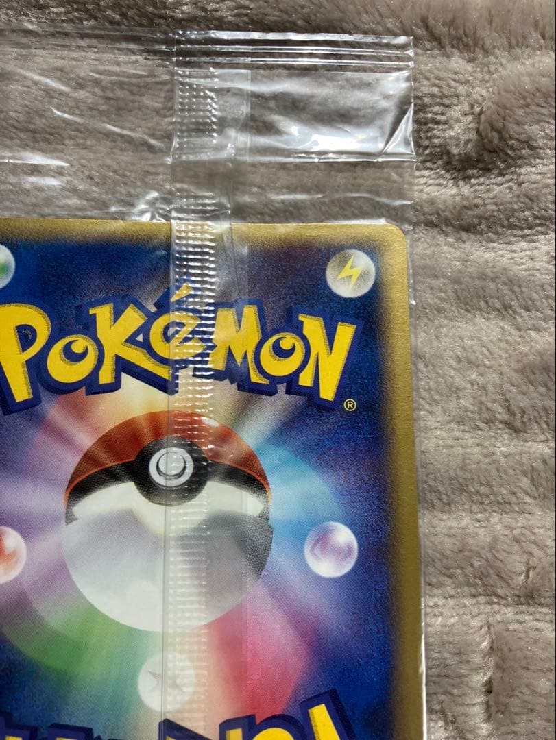 【未開封】グラードン 042/PCG-P ポケパーク