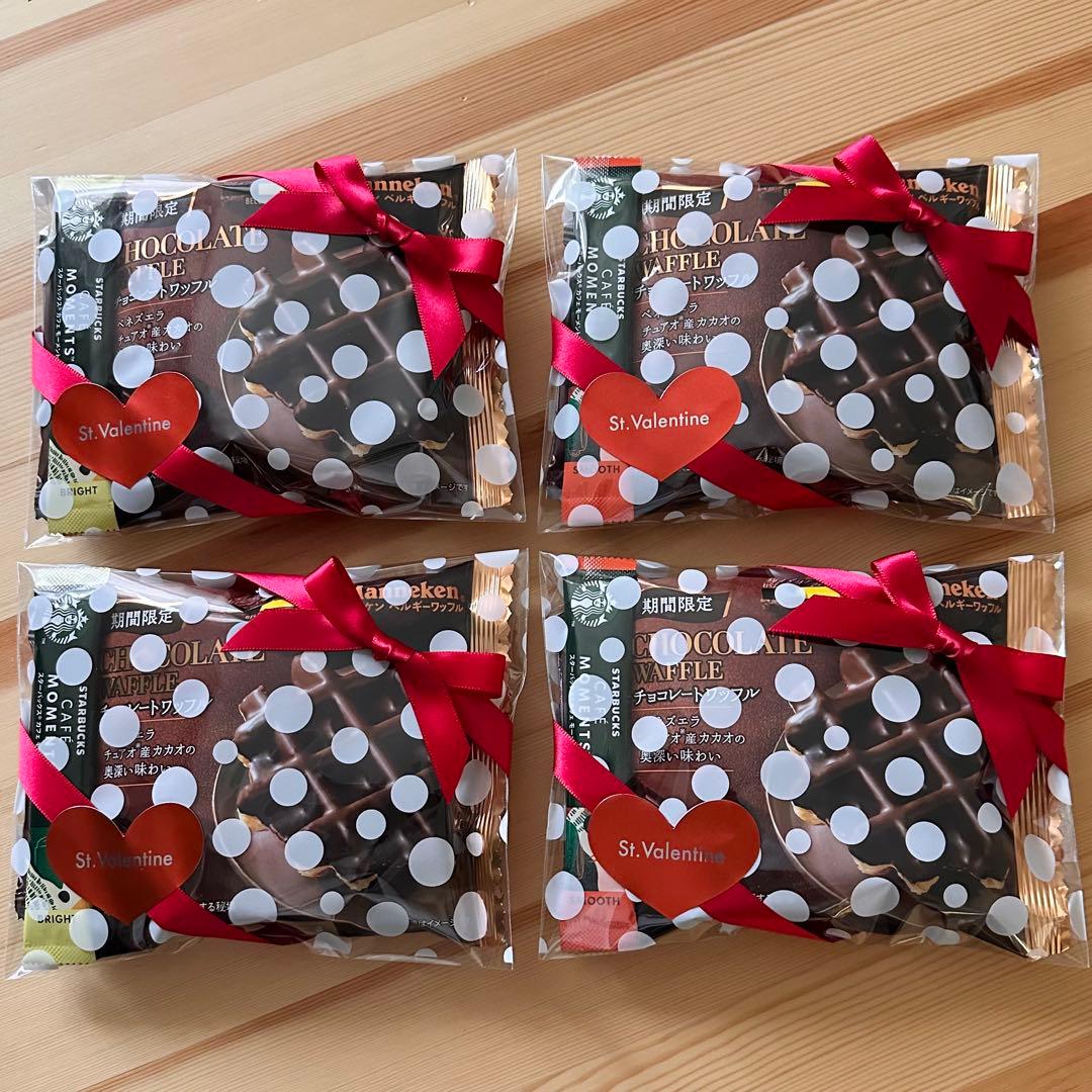 バレンタイン♡コーヒー＆お菓子　プチギフト10袋