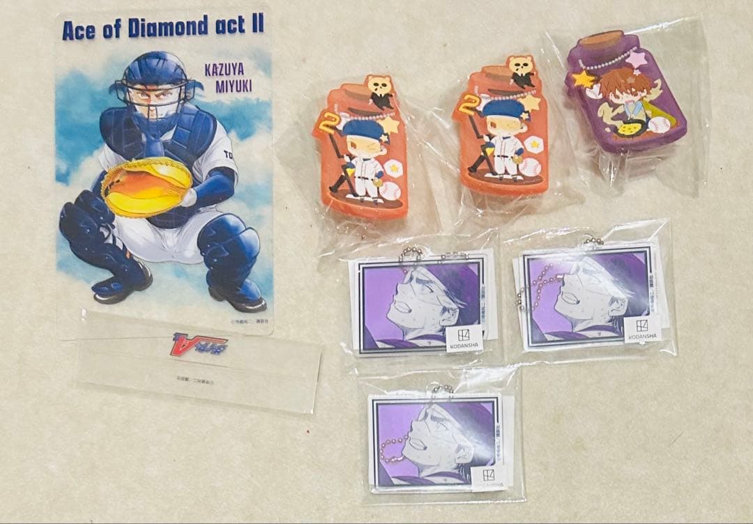 ダイヤのa 御幸一也 まとめ売り