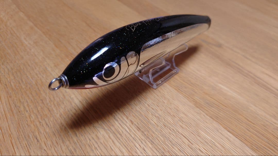 カーペンター　ブルーフィシュ200mmNB-5L