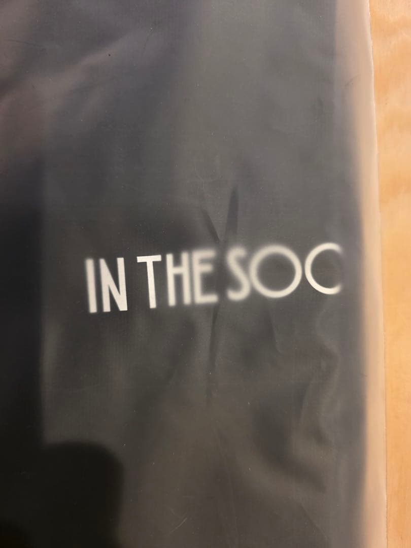 BTS in the soop ジョングク JUNGKOOK 着用 スウェット