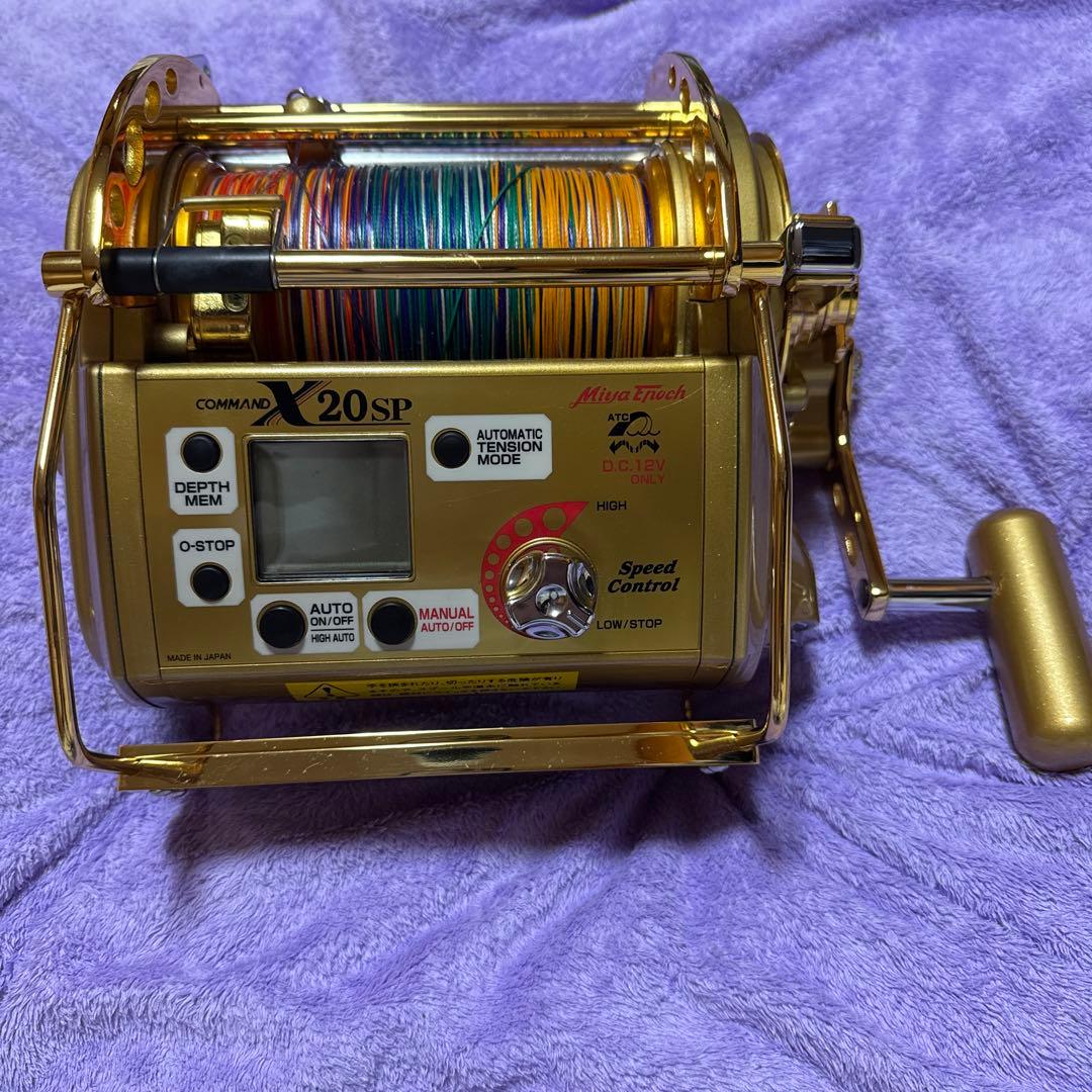 Miya Enosh Command X20SP 電動リール12V