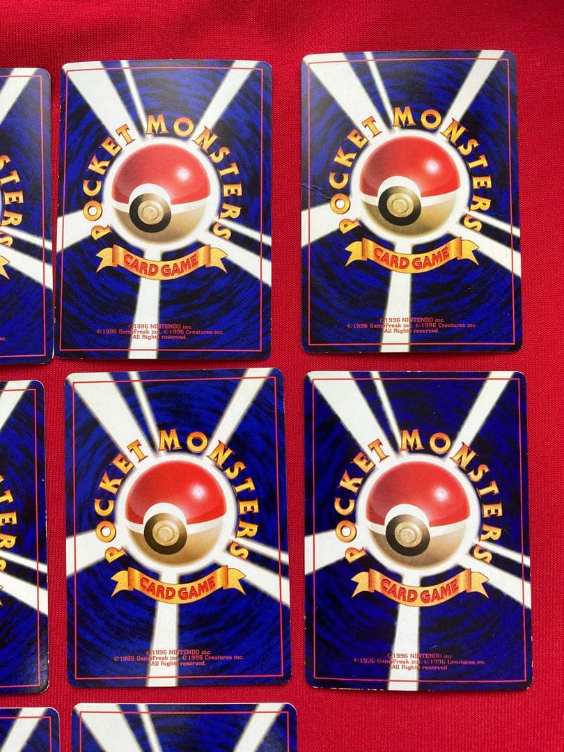 ポケモンカード　旧裏　プロモーションカード　おまけカード　まとめ売り