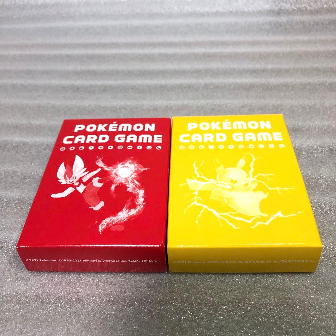 希少 最強ジャンプ デジモンカードゲーム アグモン グレイモン 各4枚セット