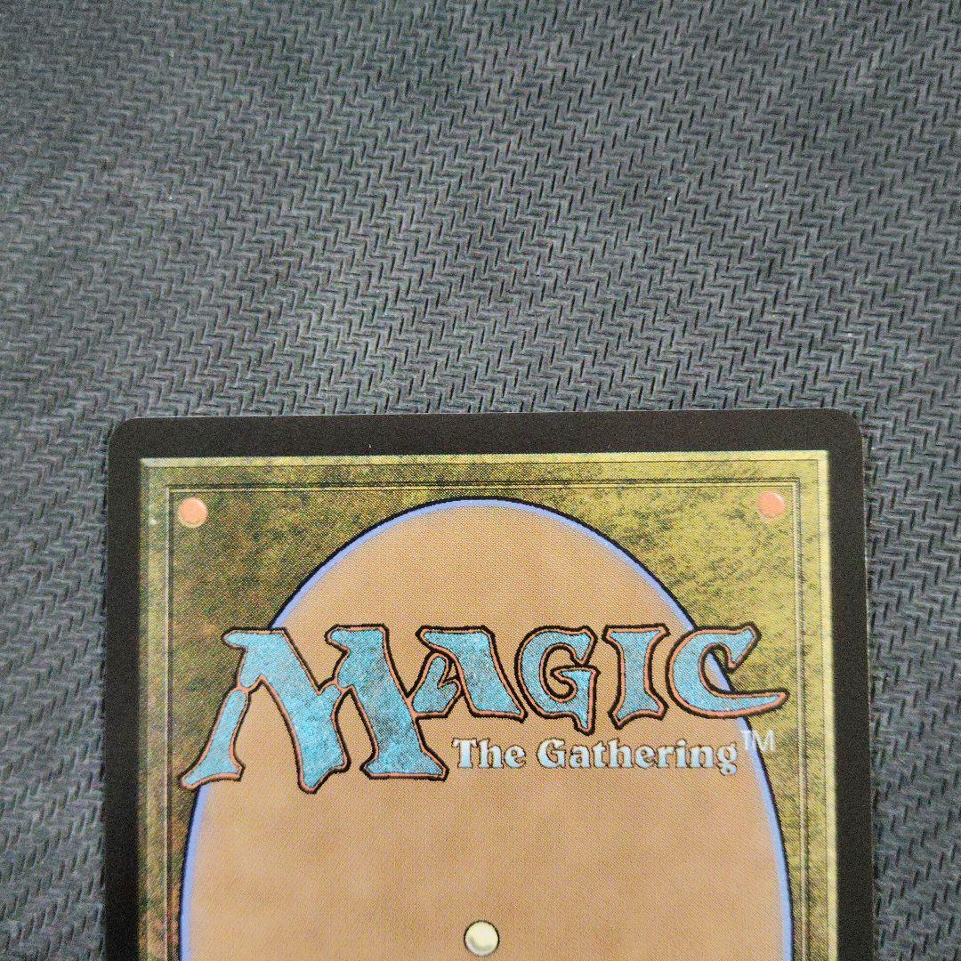マジックザギャザリング MTG ファイナルファンタジー 最後まで…